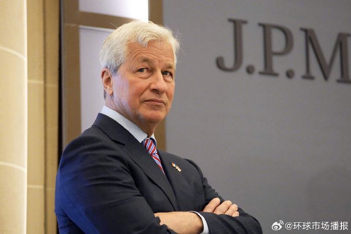 摩根大通CEO：玩社交媒体纯属浪费时间_https://www.izongheng.net_快讯_第1张