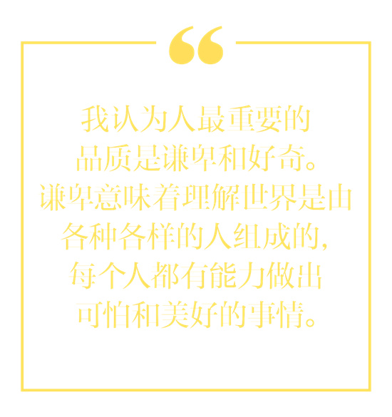 作家的书｜和陈冲共度一小时_https://www.izongheng.net_快讯_第9张