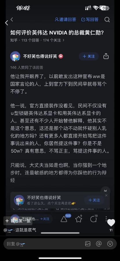 如何评价_https://www.izongheng.net_影像记录_第1张