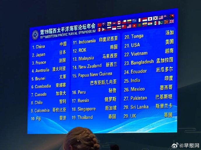 [图说]【喷嚏图卦20240422】就是卖红薯也要把债还上