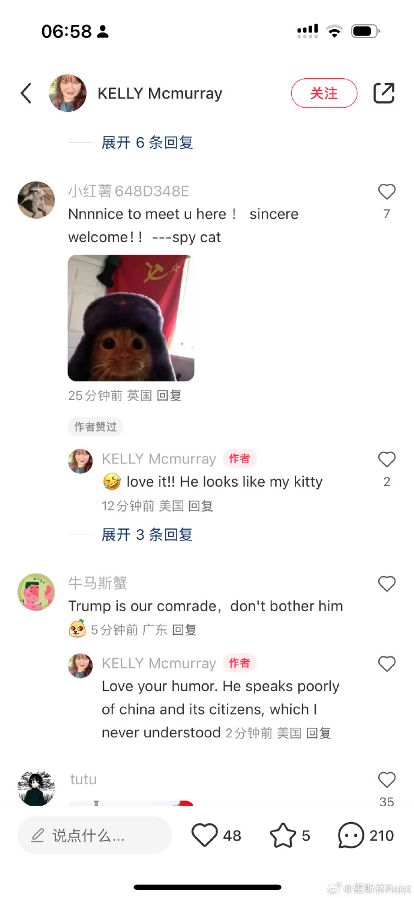 最近涌入了很多海外的洋抖难民，tag为“Tiktok refugee”_https://www.izongheng.net_影像记录_第10张