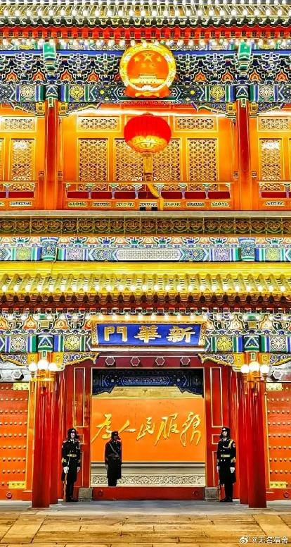 中国共产党党内统计公报_https://www.izongheng.net_影像记录_第1张